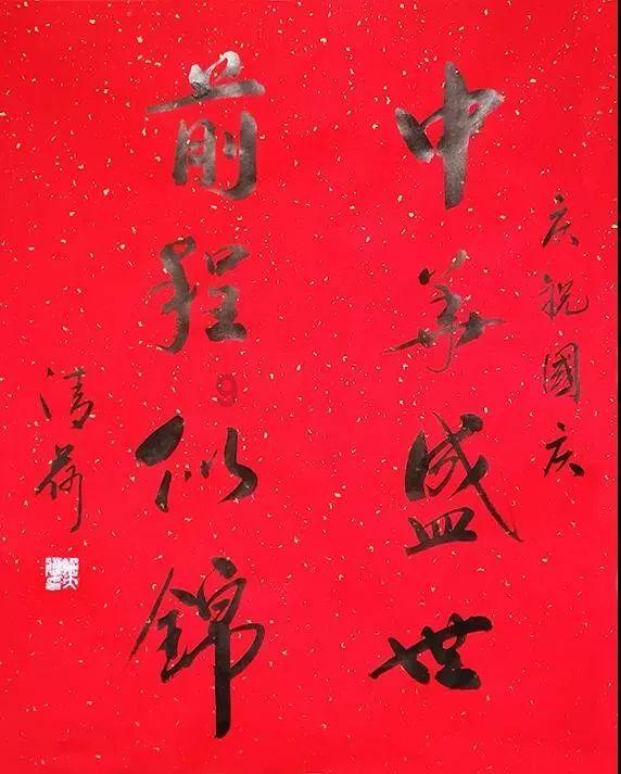我爱学习,你也来流鼻血怎么治啊?吧!